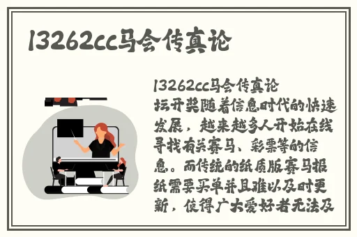 99精品视频九九精品