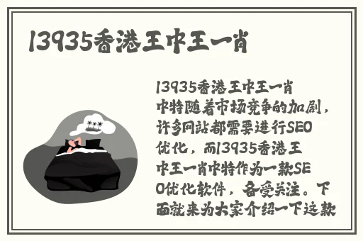 婉儿小红小萍黄淮